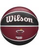 Balón baloncesto wilson nba team tribute heat