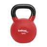 Kettlebell neopreno softee