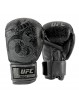 Guantes boxeo profesionales ufc naga