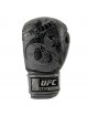 Guantes boxeo profesionales ufc naga