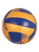 Balón voleibol softee orix 5