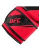 Guantes boxeo profesionales ufc performance