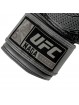 Guantes boxeo profesionales ufc naga