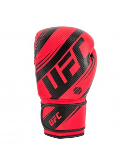 Guantes boxeo profesionales ufc performance
